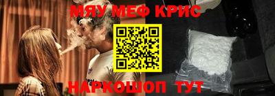 дмт Старая Купавна
