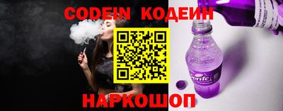 дмт Старая Купавна