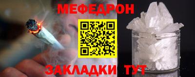 синтетический гашиш Ставрополь