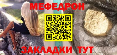 дмт Старая Купавна