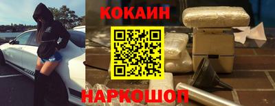 прущие грибы Славгород
