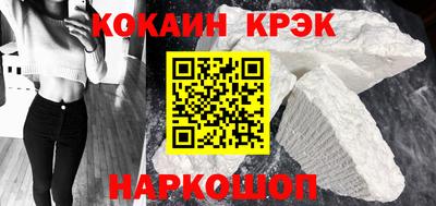 Альфа ПВП Среднеуральск