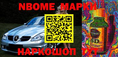 Альфа ПВП Среднеуральск