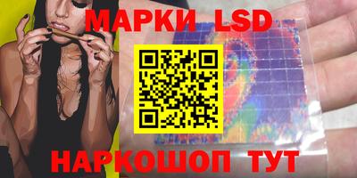 Альфа ПВП Среднеуральск