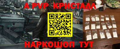 дмт Старая Купавна