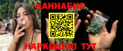 кокаин премиум Славянск-на-Кубани