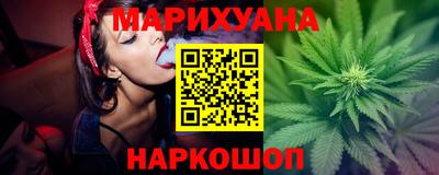 дмт Старая Купавна