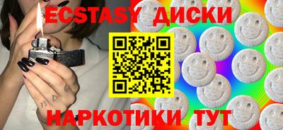 Альфа ПВП Среднеуральск