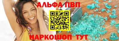 кокаин колумбия Сланцы