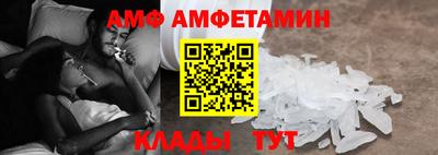 кокаин колумбия Сланцы