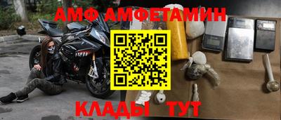 Альфа ПВП Среднеуральск