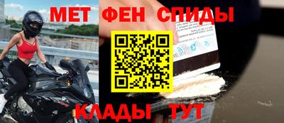 дмт Старая Купавна