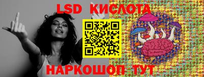 кокаин колумбия Сланцы