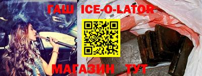 кокаин колумбия Сланцы