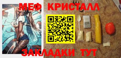 дмт Старая Купавна