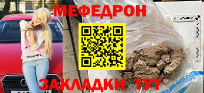 кокаин колумбия Сланцы