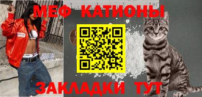 дмт Старая Купавна