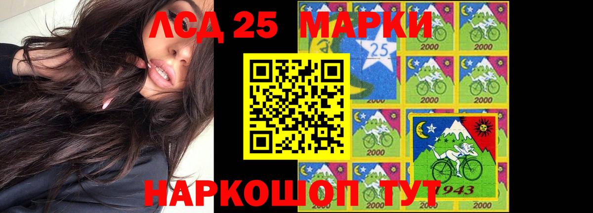 Кокаин  Набережные Челны  КОКАИН  ГАШИШ  ГАШ  Мефедрон кристаллы  Вход с VPN  Каннабис 